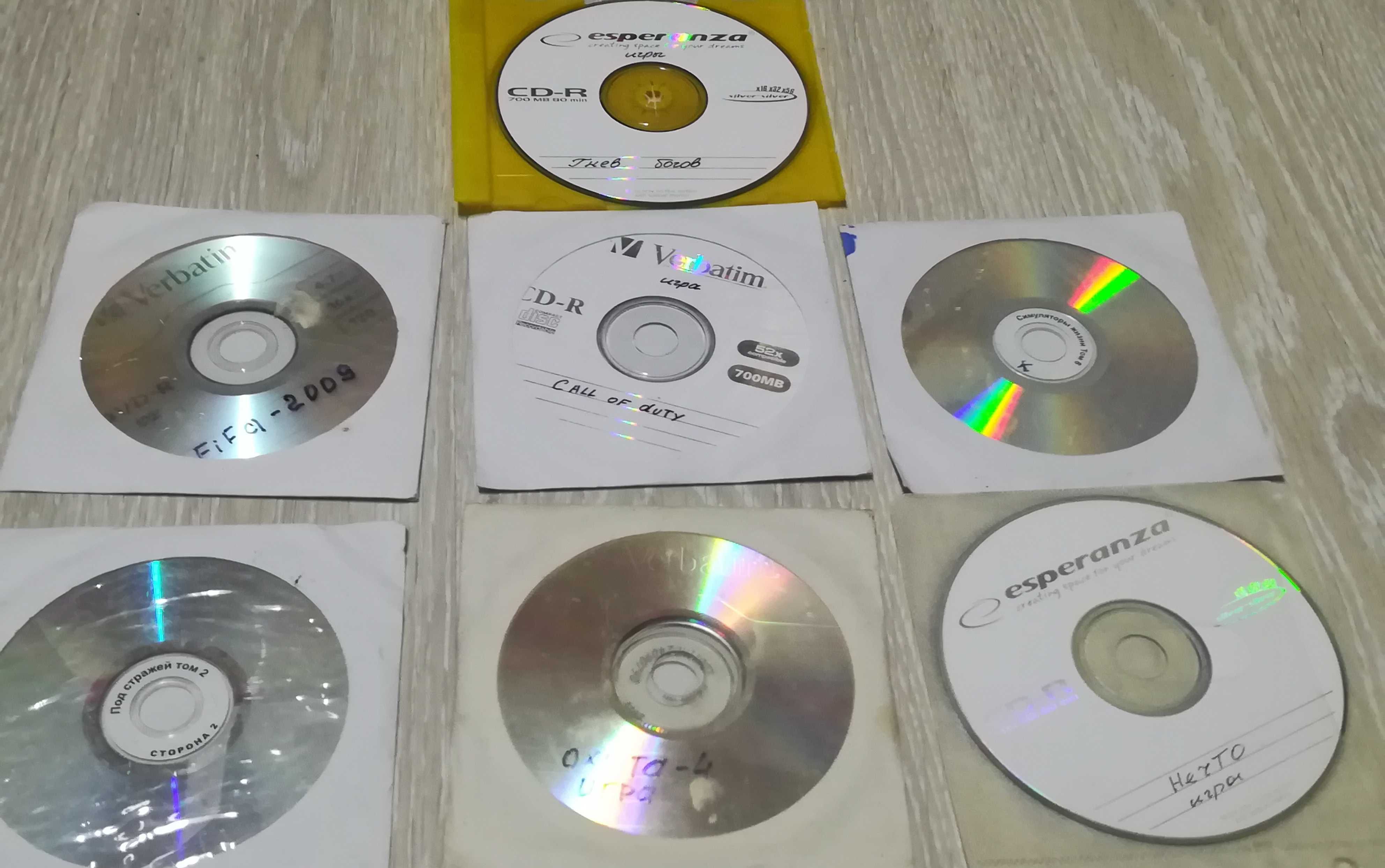 Продам Диски CD/DVD с играми