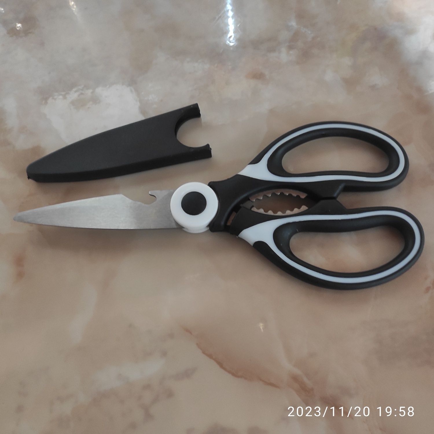 Ножницы для кухни