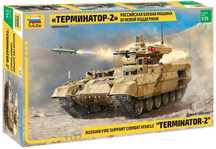 Model ZVEZDA 3695 Russian Fire Support Combat Vehicle "Terminator-2"