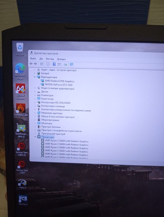 Продається ноутбук Acer AN517-41