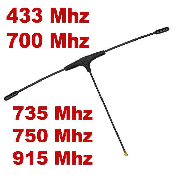 Антенна 433Mhz 500 700 735Mhz 750Mhz 800Mhz 850 915Mhz 2.4Ghz IPEX SMA