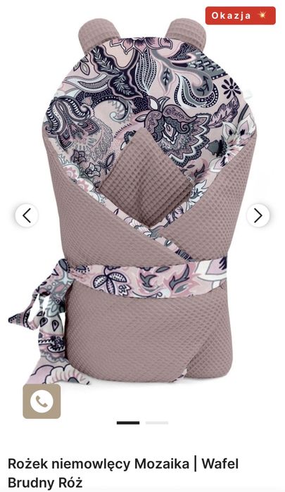 Rożek niemowlęcy - brudny róż/wafel