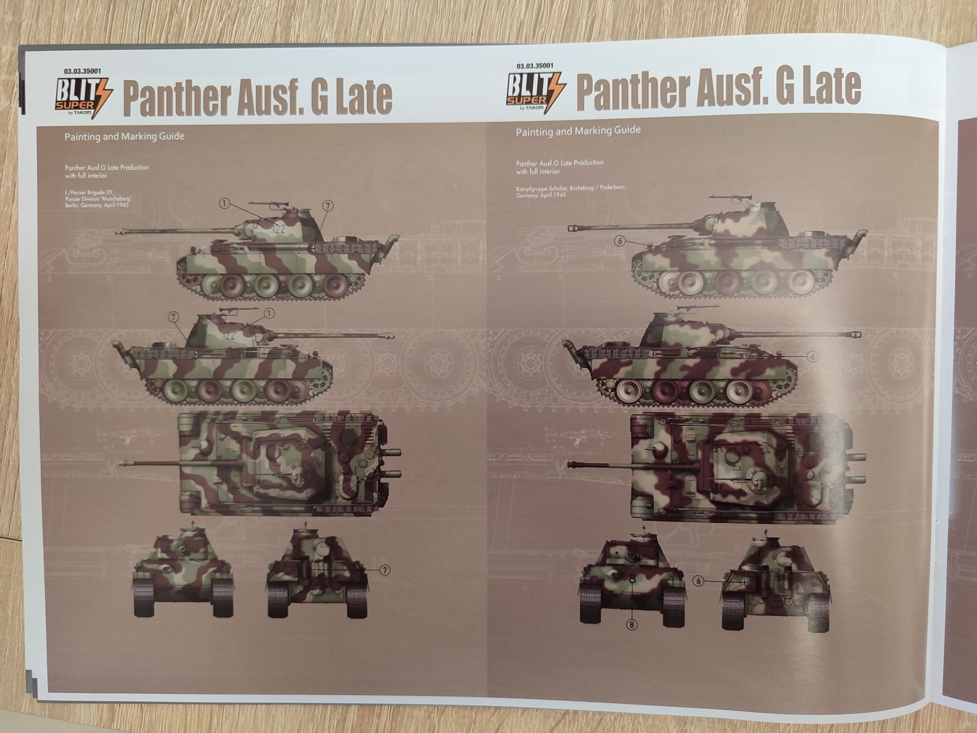 Продам модель танк TAKOM 35001 1/35 Panther Ausf.G