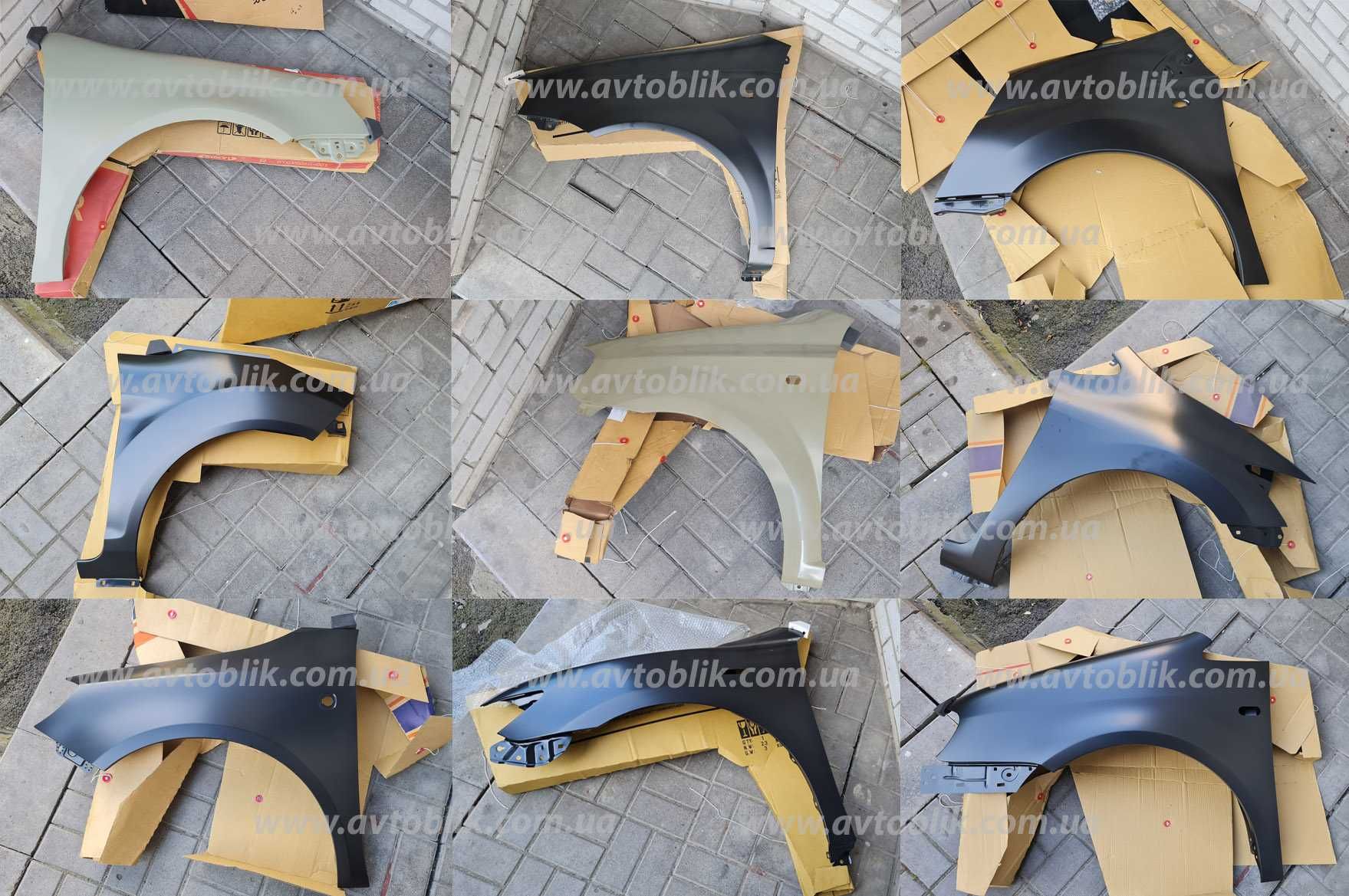 Крило Opel Antara, Astra Vectra, Combo, Corsa, Insignia, Zafira Meriva