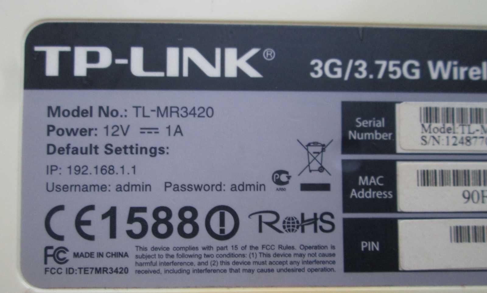 Роутер TP-LINK TL-MR3420 V1