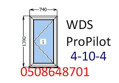 Окно пластиковое 740х1390 (металлопластиковое) за 3-4 дня!