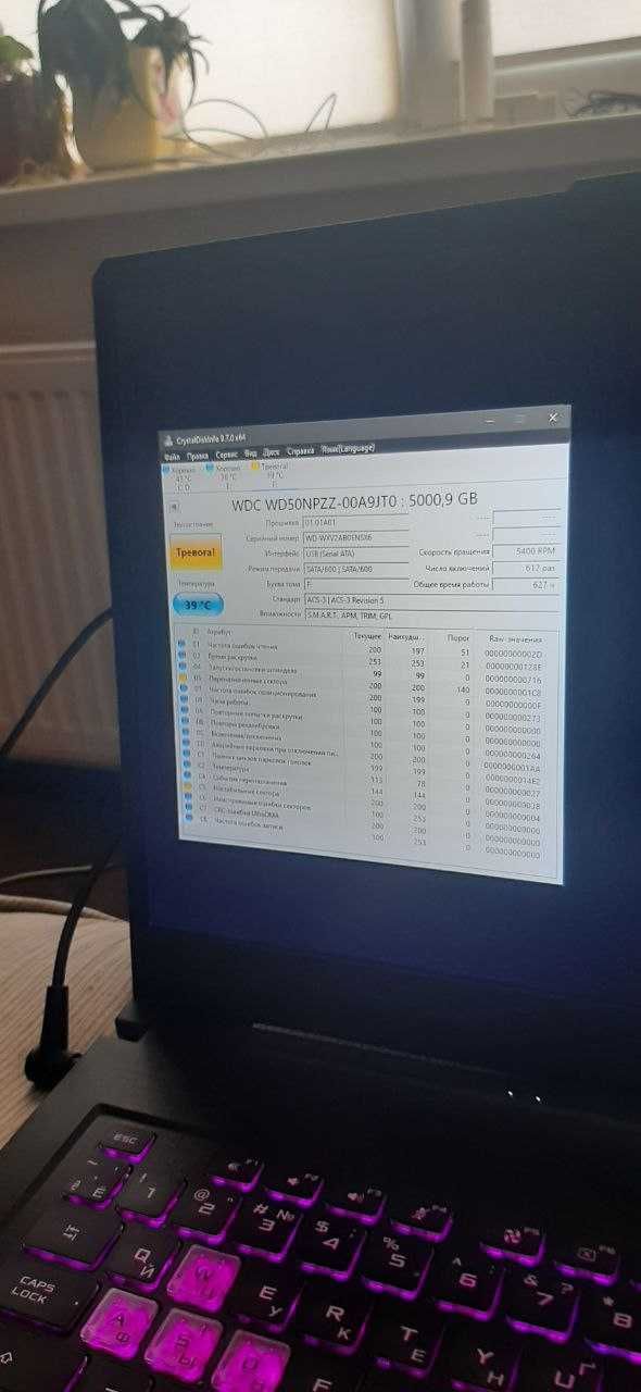 жорсткий диск ADATA 5 TB
