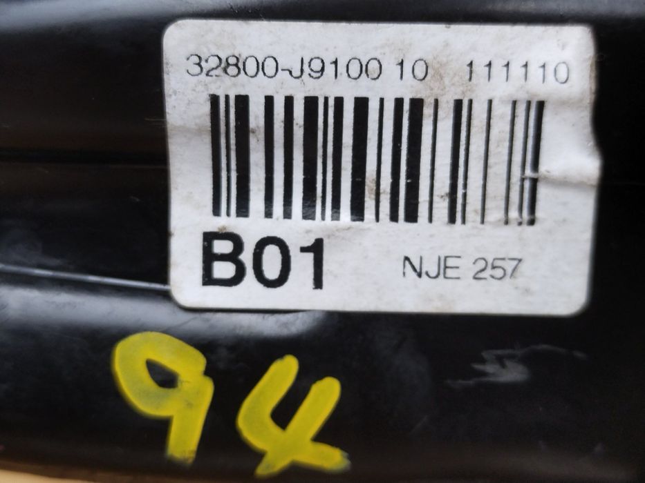 Hyundai Kona 2017-2023 Педаль сцепления 32800J9100