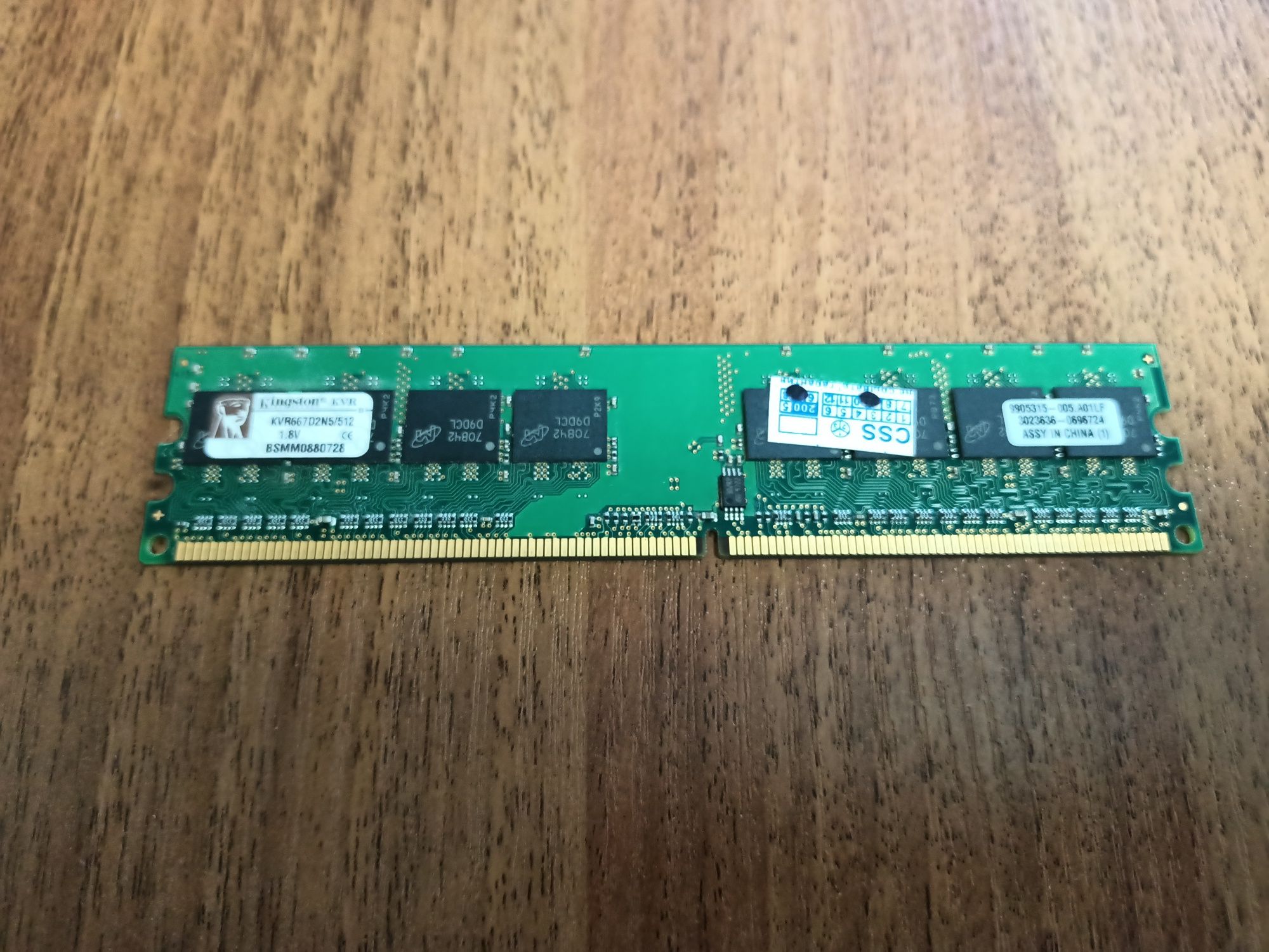 Оперативна пам'ять DDR 2 512 mb