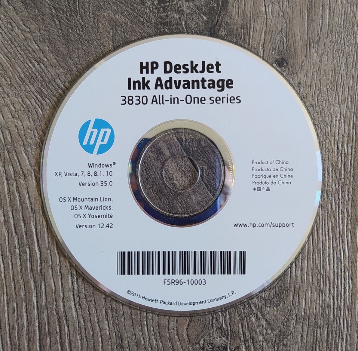 Płyta CD DVD HP Deskjet Ink Advantage