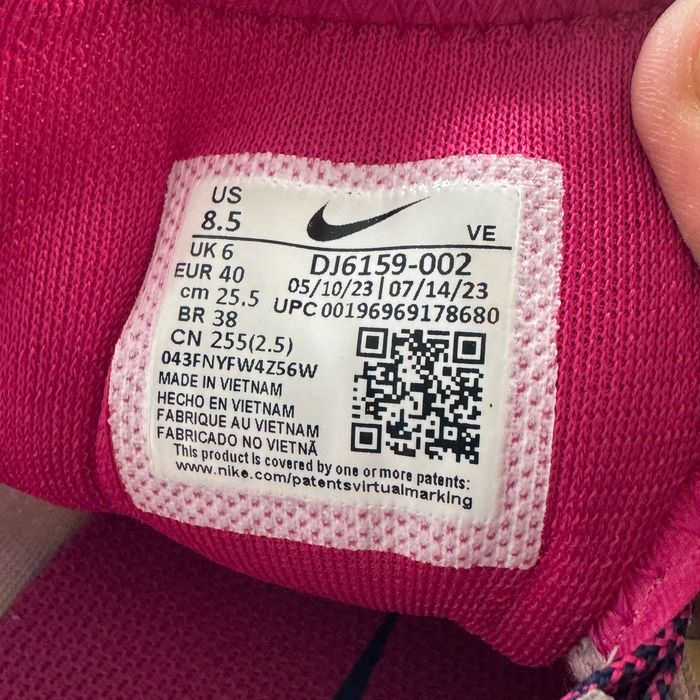 Кросівки Nike Pegasus Trail 4 40 розмір Е6122