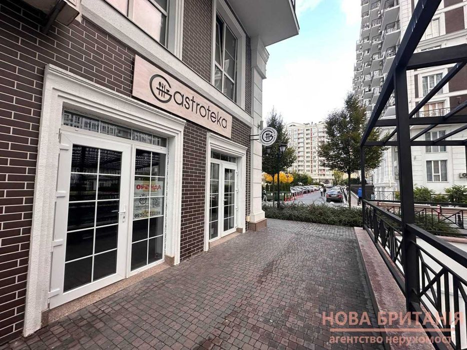 Оренда приміщення з ремонтом в центрі ЖК Нова Англія 48м2, 1 поверх