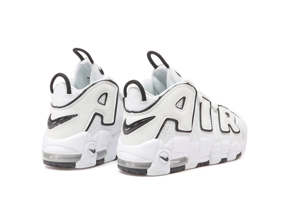 Buty Nike Air Max Uptempo white