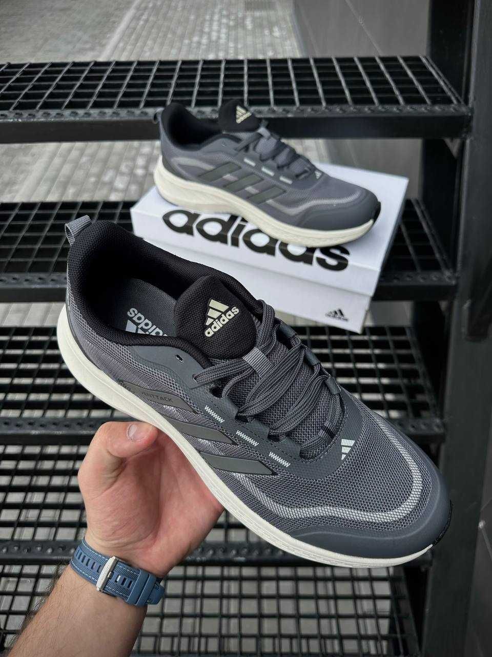 Чоловічі Кросівки кроси Adidas Super Rise кроссовки кеди взуття адідас