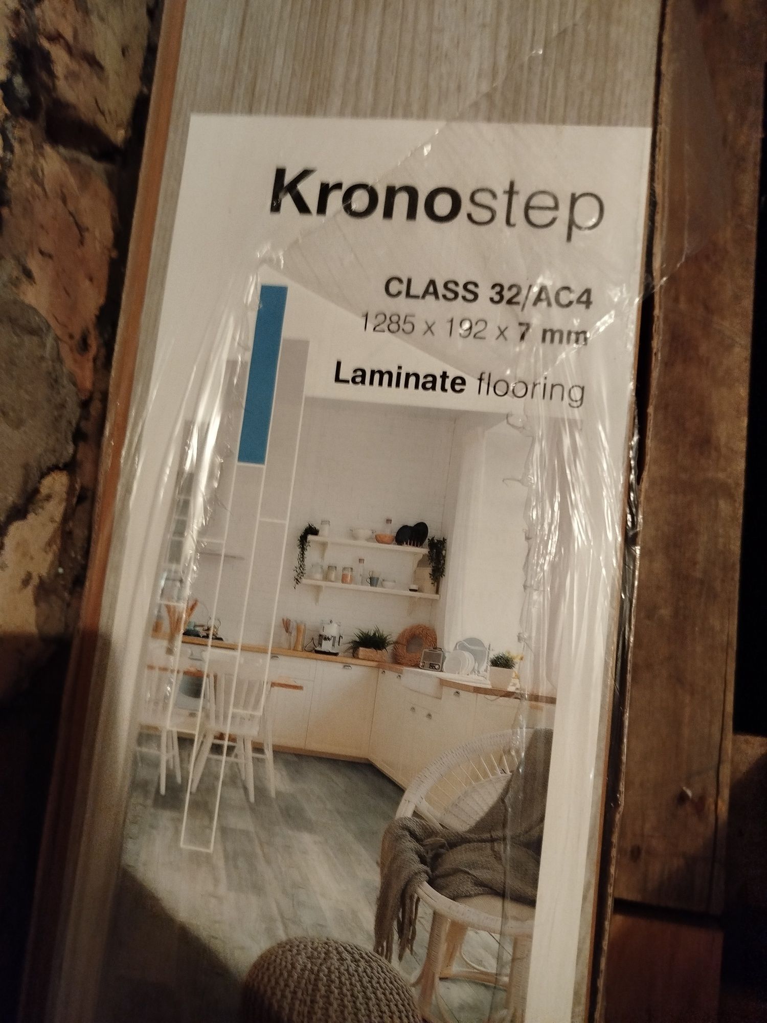 Panel podłogowy laminowany tanio