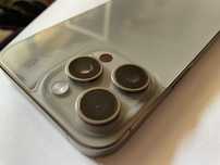 Apple iPhone 15 Pro Max 256GB Natural Titanium