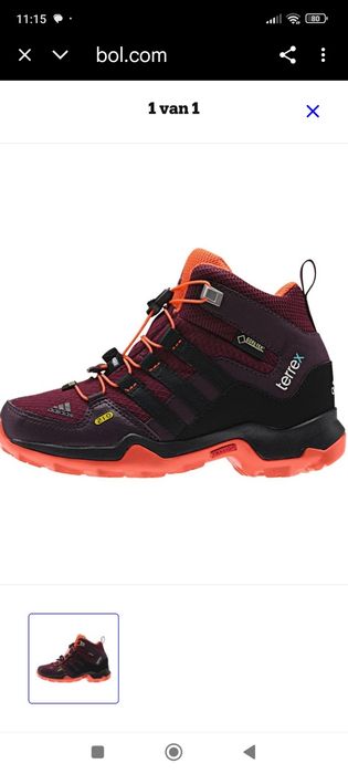 Жіночі черевики Adidas terrex