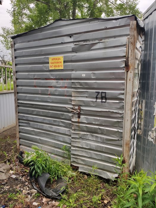 Продам битовку, вагончик, кунг