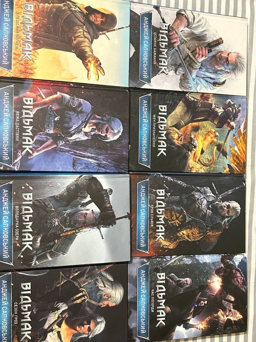 Продам серію книг!