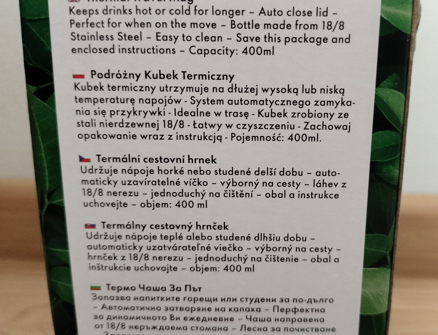 Kubek termiczny Shell Cafe 400ml