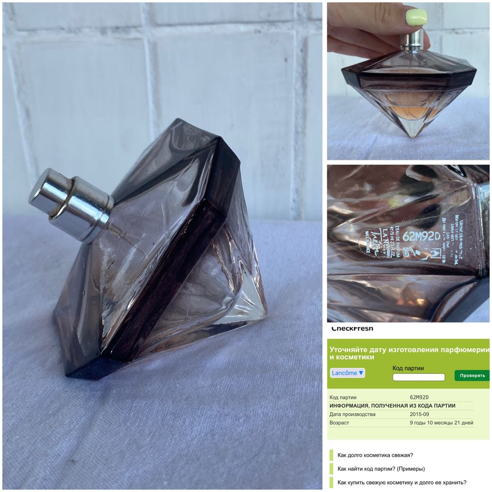 Продам оригинальные духи