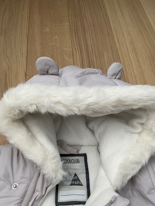 Kombinezon zimowy niemowlęcy Cool Club