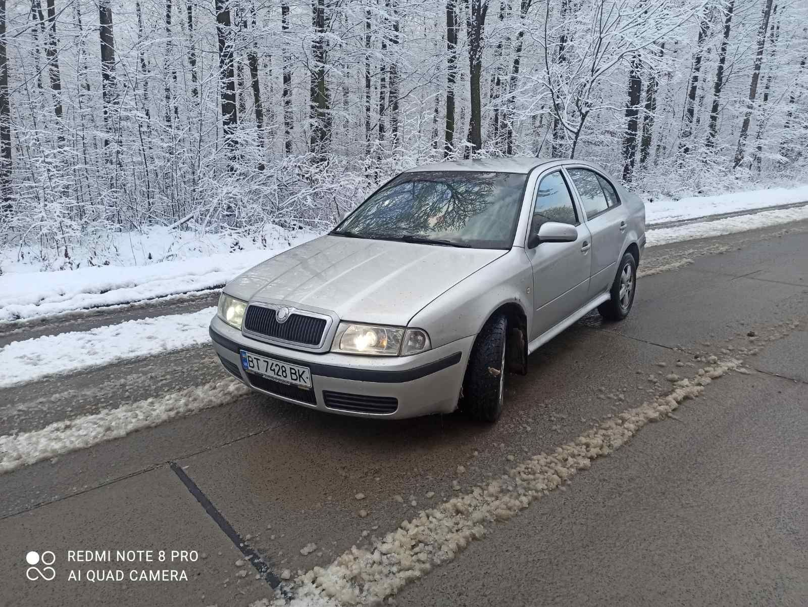 Продам Шкоду Октавію