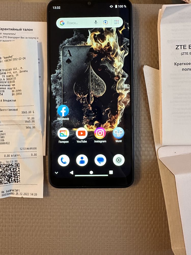 ZTE BLADE A 51  2/32 Blue