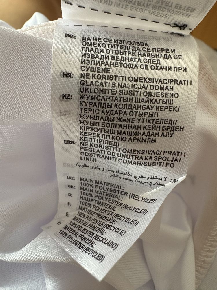 koszulka Real Madryt sezon 25/26
