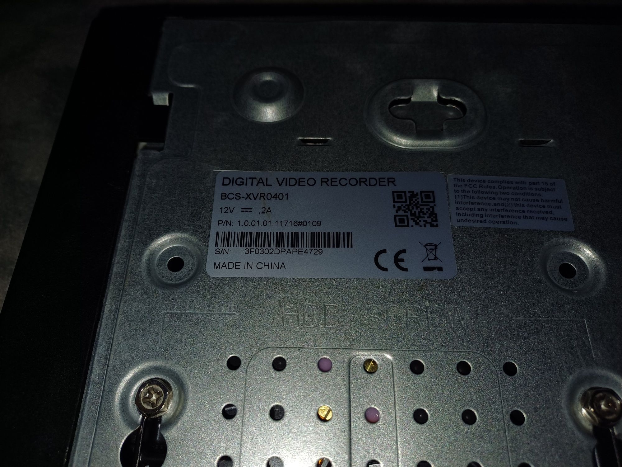 Rejestrator firmy BCS-XVR0401 line