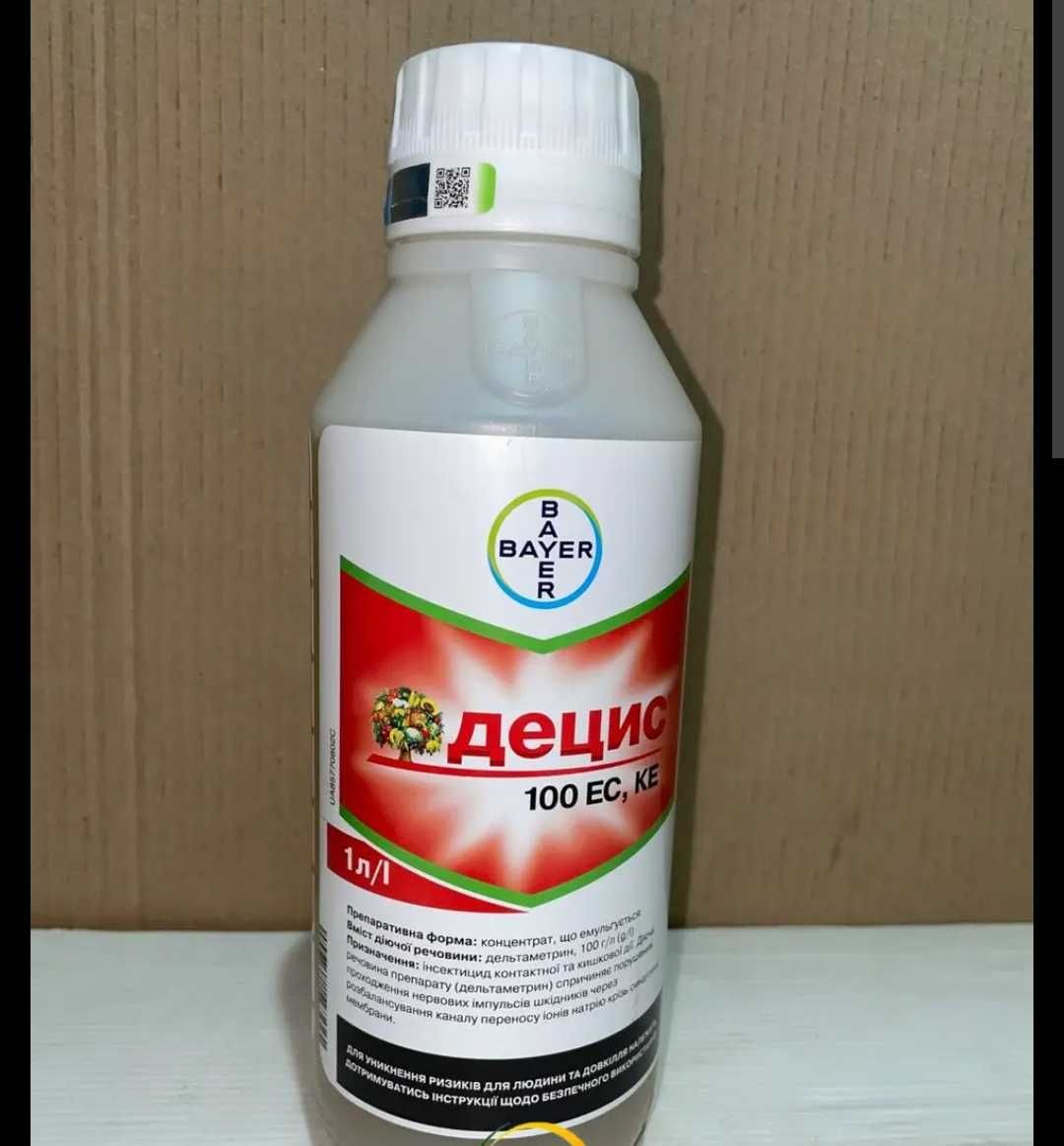 Інсектицид Децис Bayer f-люкс 5л, 1л