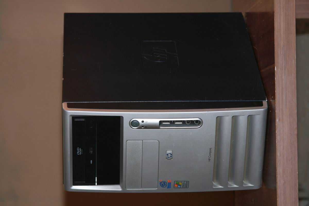 Komputer  z  procesorem  quad  Q8300  i  płytą  Gigabayte  +  FDD