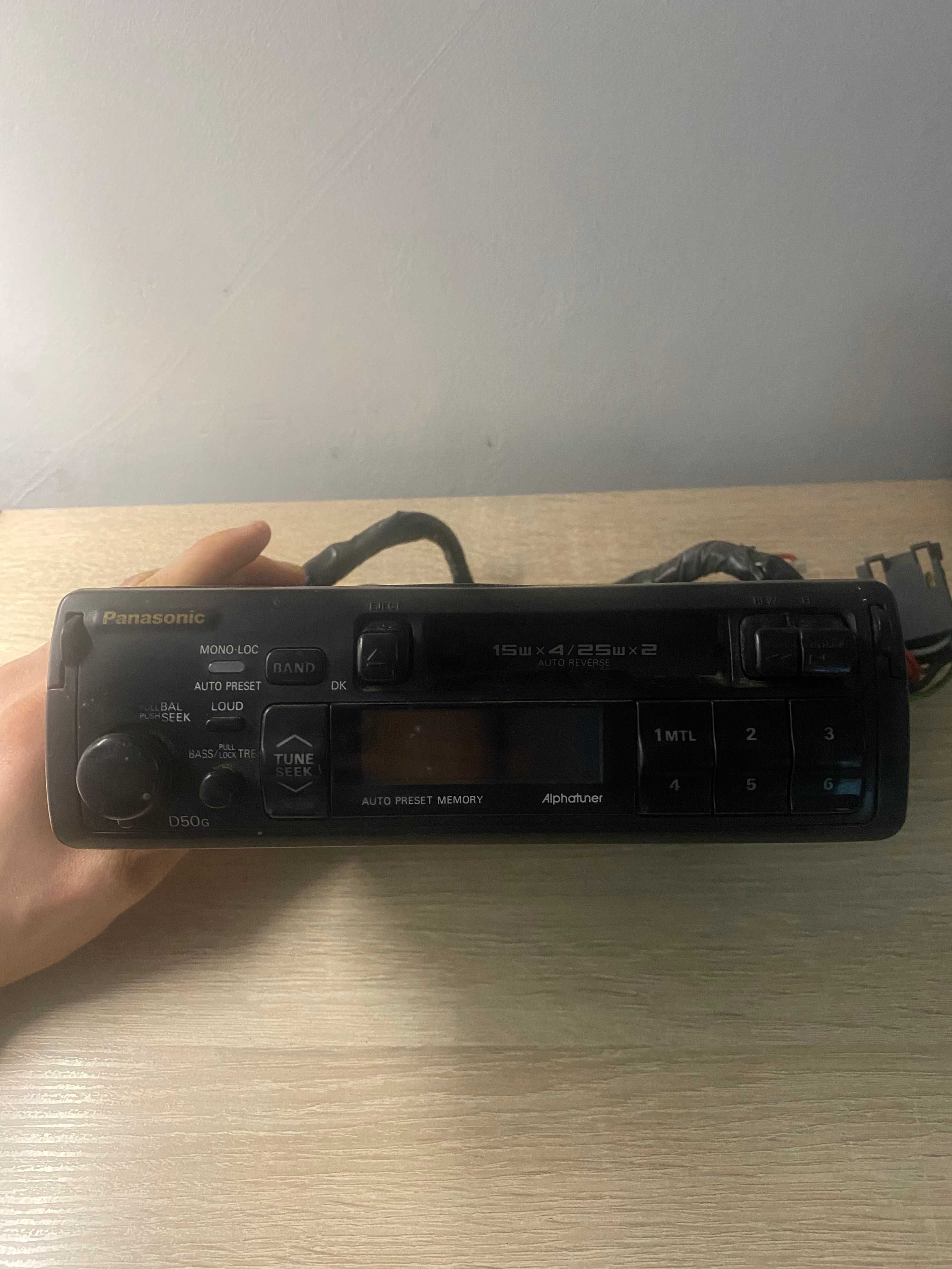 Radio Panasonic RD55 klasyk zabytek