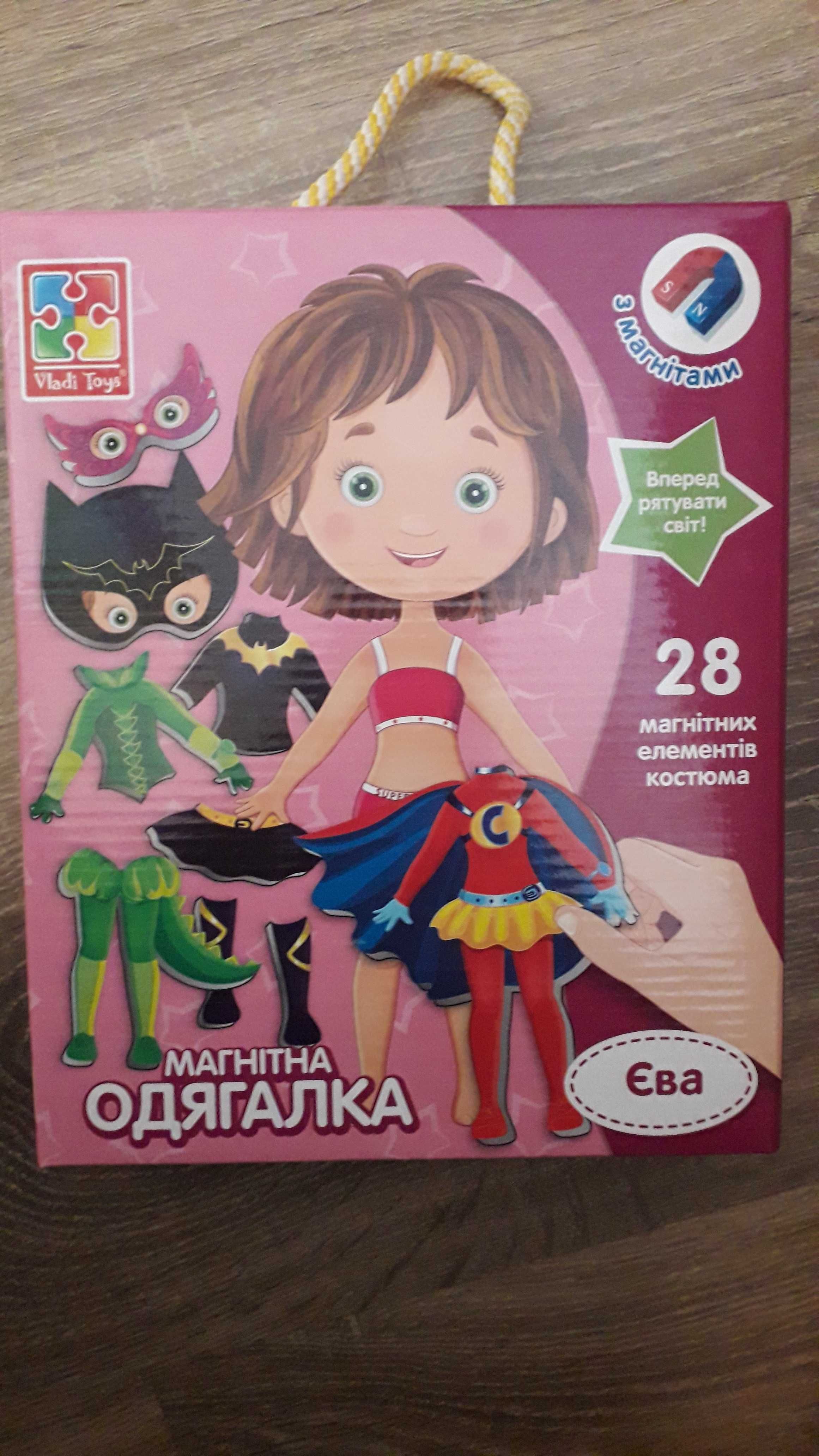 Магнітна одевашка «Єва» (лялька на магнітах) (Vladi Toys)