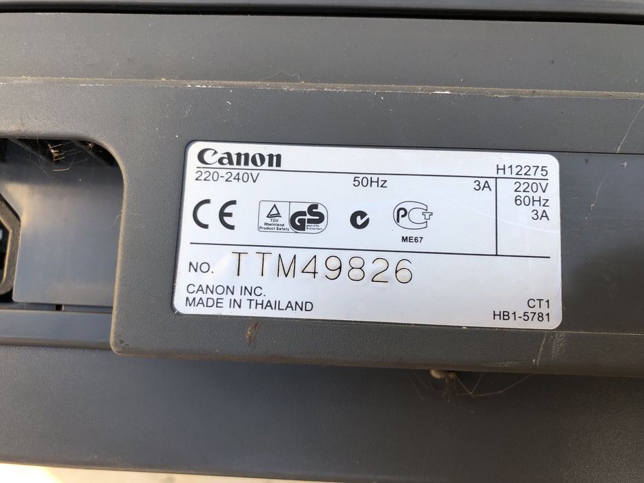 Принтер сканер та копір для копіювання