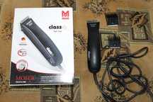 Машинка для стрижки Moser 45 Max Class