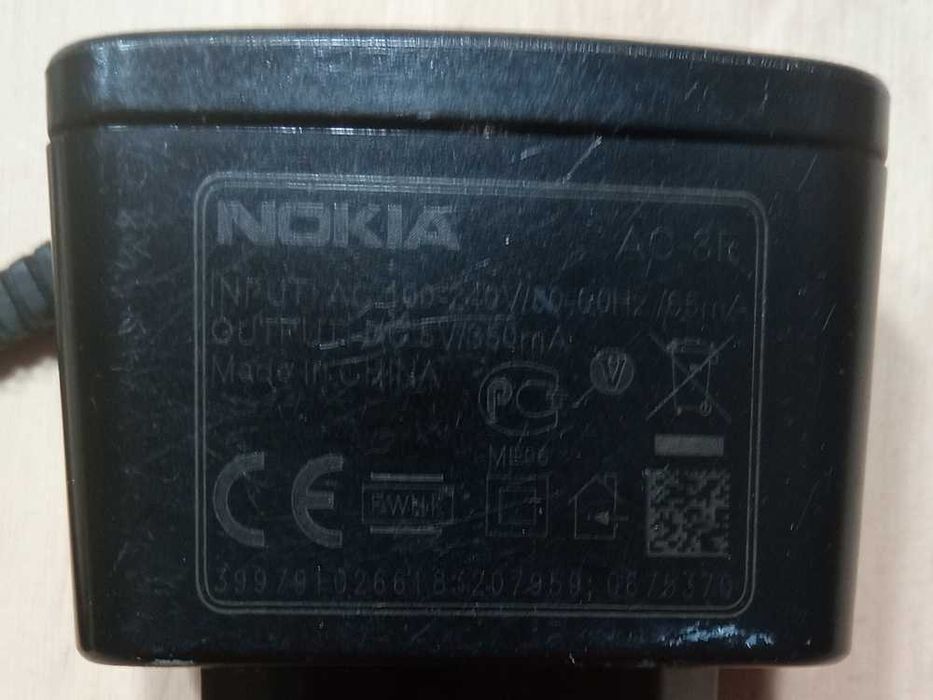 Carregador Para Telemóvel - Nokia AC-3E