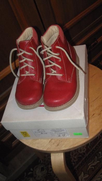 Buciki dla dziecka, Bajbut buty, półbuty, trzewiki r.29