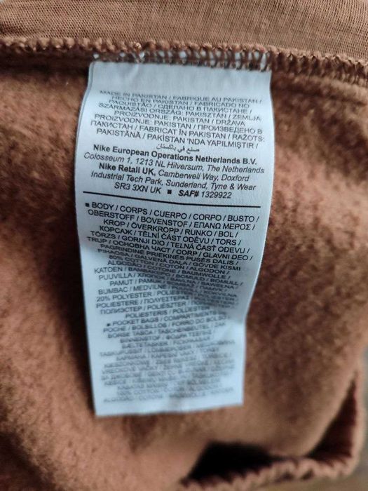 Мужские спортивные штаны NIKE на флисе. Оригинал