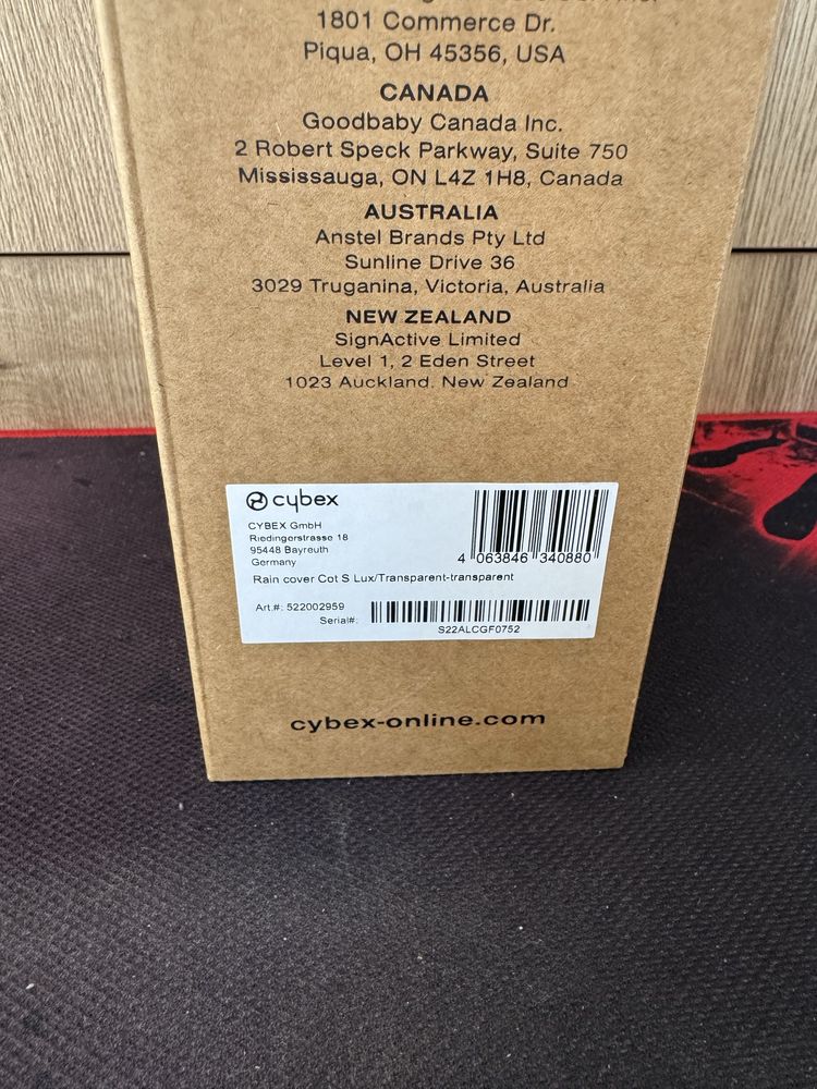 Дощовик Cybex S Lux для люльки 522002959