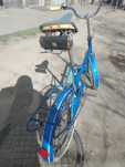 Rower zzr karat 1970r