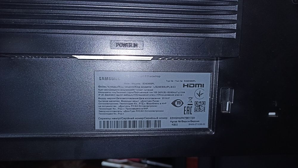 Монитор Samsung S24E650