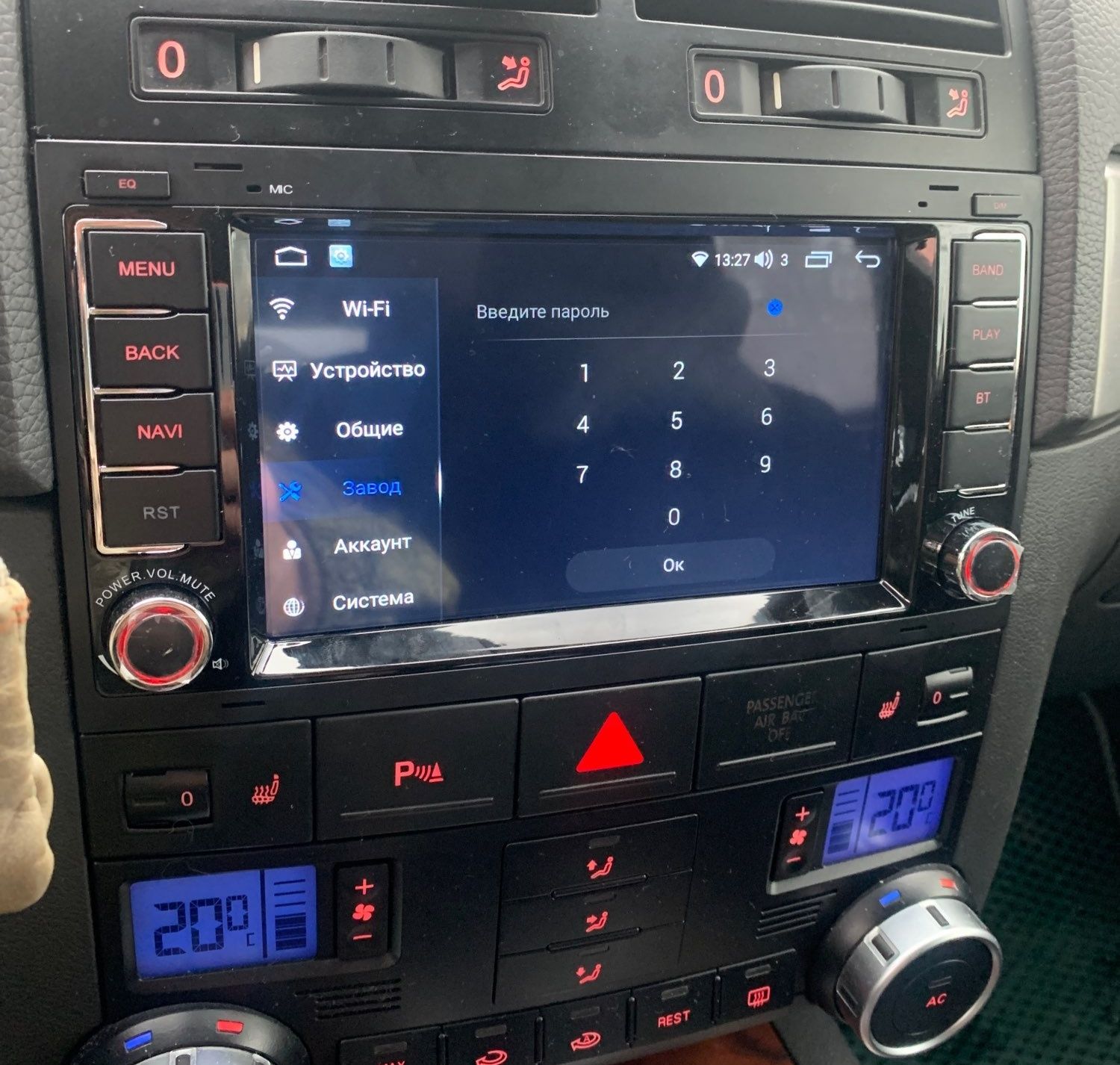 Radio Android VW Touareg Transporter T5 Multivan