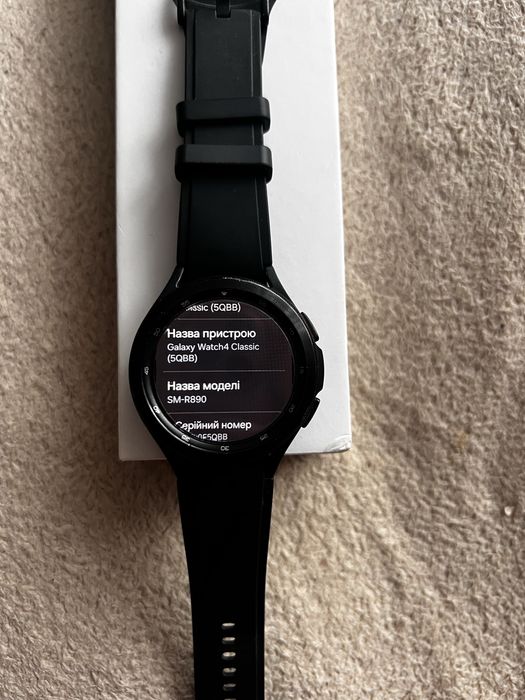 Samsung galaxy watch 4 46mm