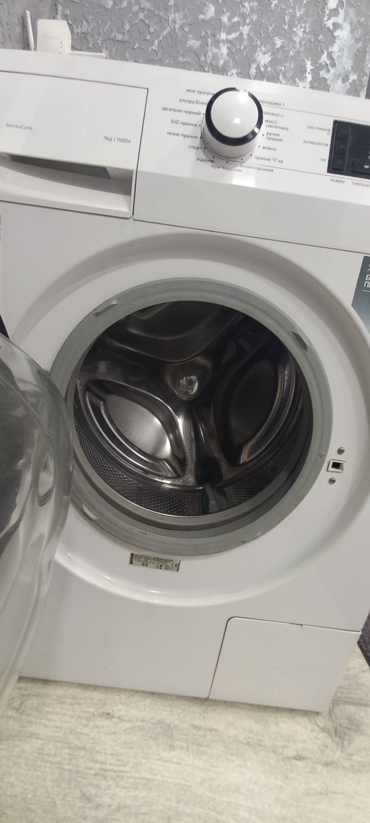 Пральна машина Gorenje W7503/S1 (UA)
Виробник: Gorenje Тип: Пральна ма