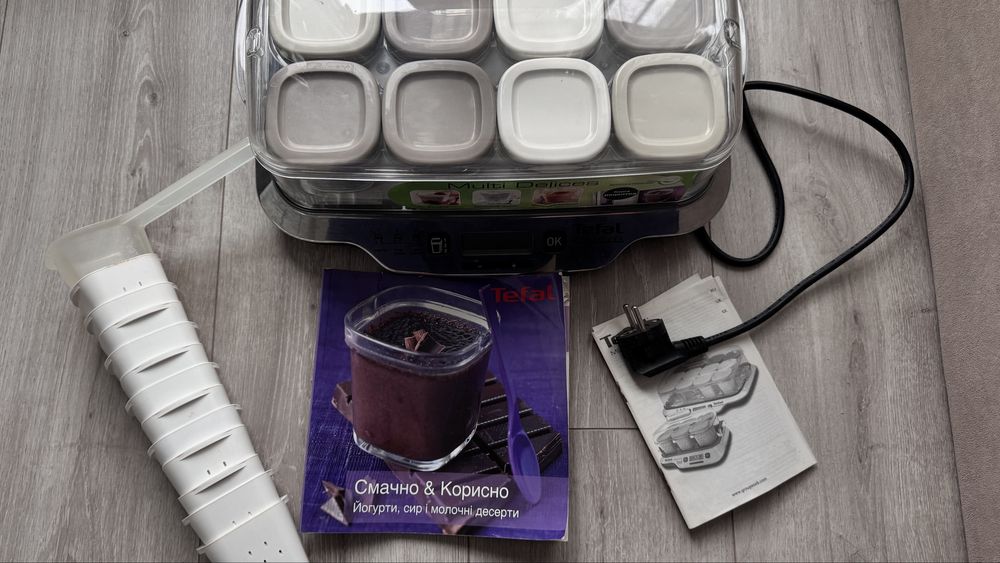 Йогуртниця Tefal Multi Delices