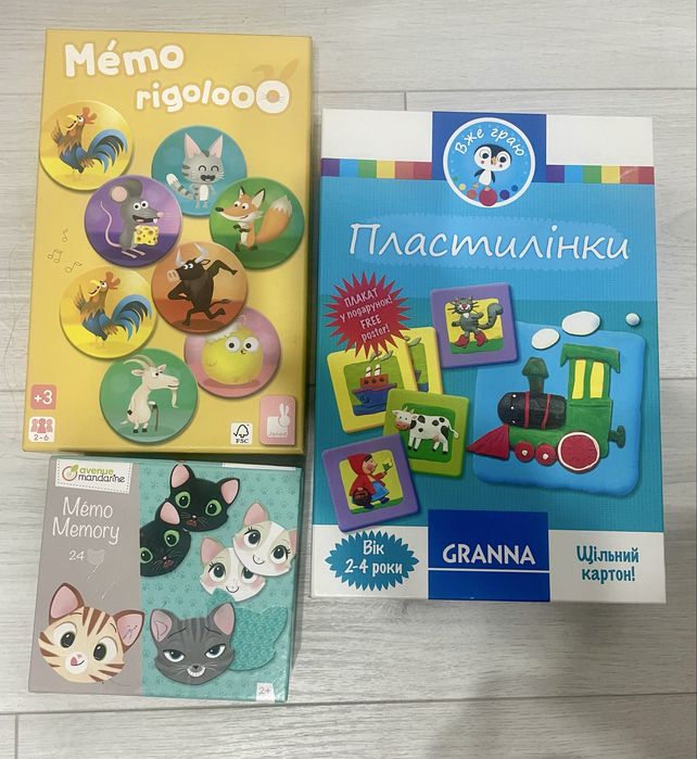 Детские игры на память карточные, 2-4 года, мемо memo