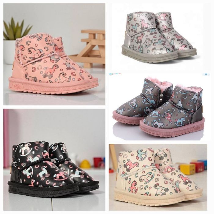 Уггі дитячі BBT Kids р.21 - 31