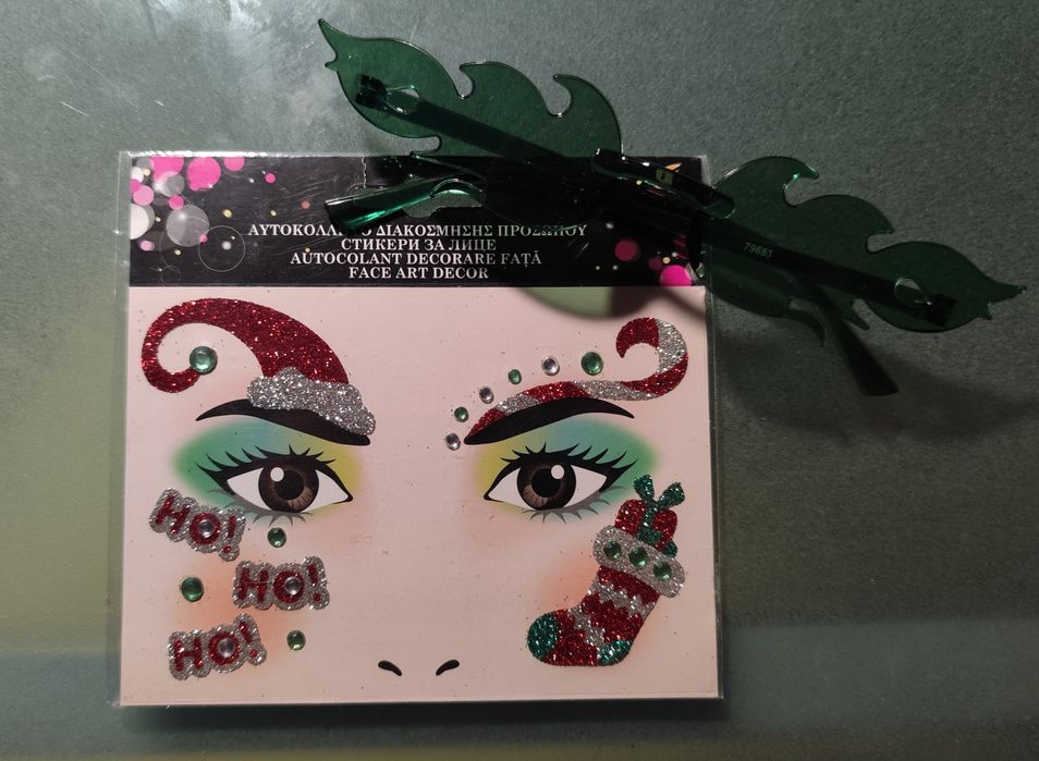 Набір для новорічної вечірки