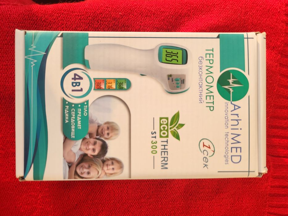 Бесконтактный термометр